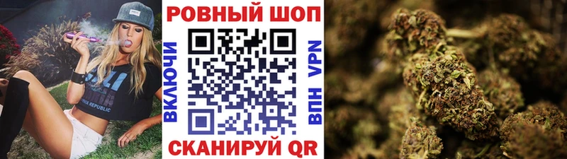 Виды наркоты Балашов Бутират Псилоцибиновые грибы COCAIN СК ГАШ Меф Каннабис