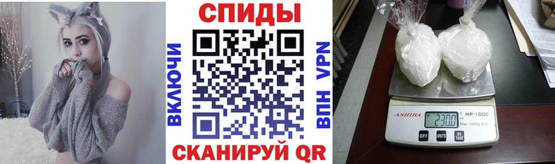 KRAKEN ссылки  закладка  Балашов  АМФЕТАМИН Розовый 