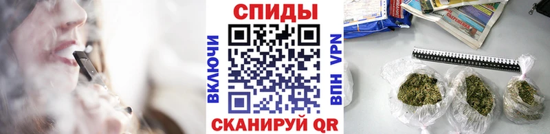 БУТИРАТ 1.4BDO  Балашов 