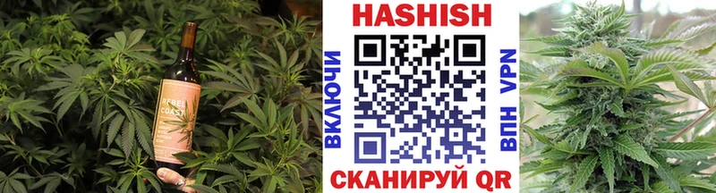 Cannafood конопля  Балашов 