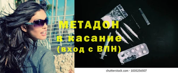 хмурый Алзамай