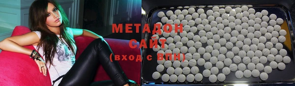 прущие крисы Алексин