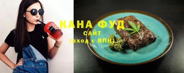 бутик Алексеевка