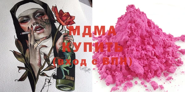 бутик Алексеевка