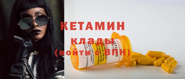 бутик Алексеевка