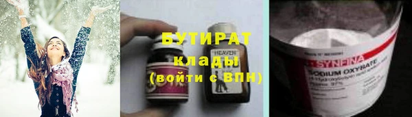 бутик Алексеевка