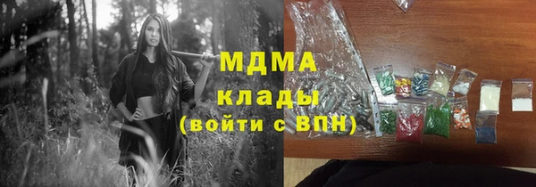 хмурый Алзамай